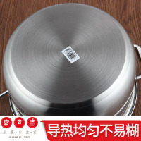 庆展 30cm复底不锈钢多用蒸锅 家用多层加厚复合蒸笼蒸汽锅 燃气电磁炉锅烹饪锅具PZ30-C3F