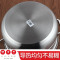 庆展 30cm复底不锈钢多用蒸锅 家用多层加厚复合蒸笼蒸汽锅 燃气电磁炉锅烹饪锅具PZ30-C3F