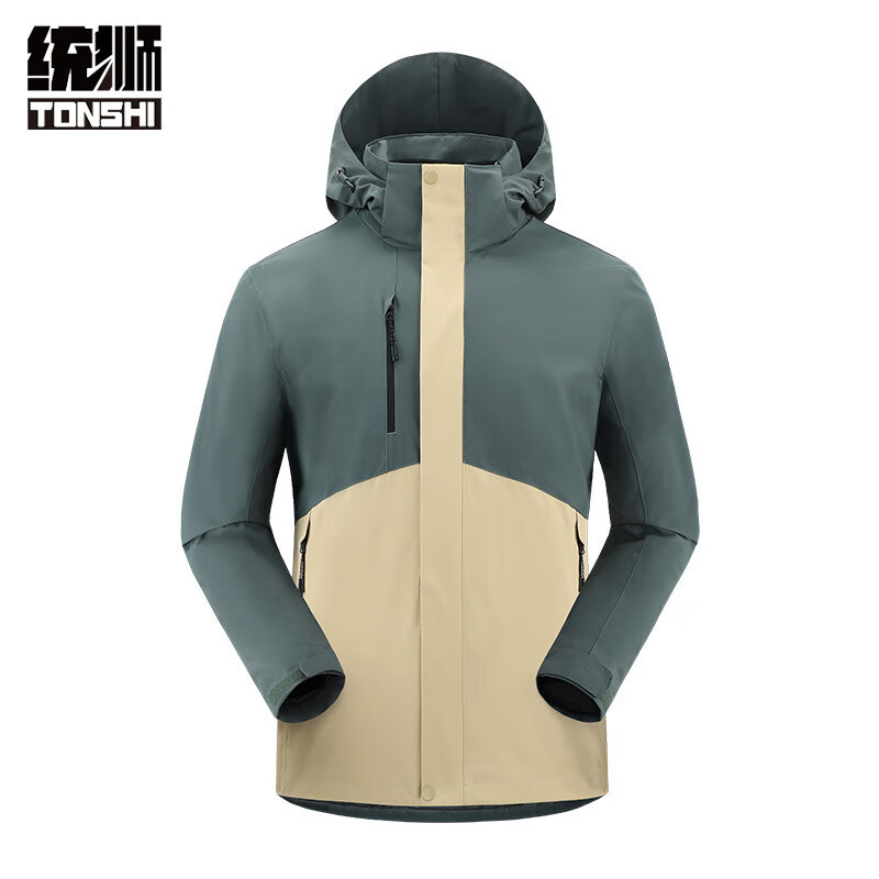 统狮羽绒冲锋式防寒服 A22 套高清大图