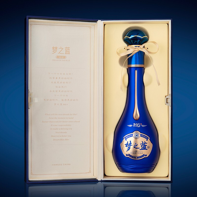 洋河 蓝色经典 梦之蓝 M6+ 40.8度 550ml*4瓶 浓香型白酒整箱