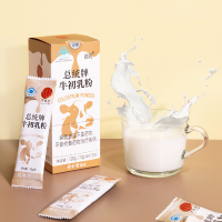 北京同仁堂总统牌牛初乳粉10克/袋*12袋