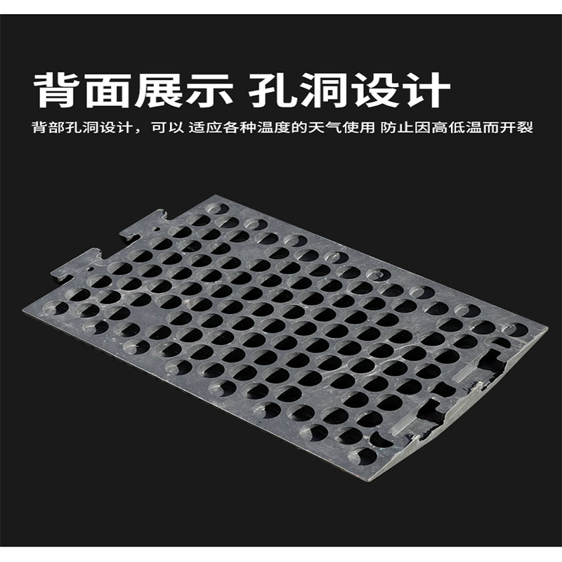橡胶减速带500长350宽50高高清大图