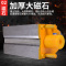 力英 永磁起重器吸盘磁力吊2000kg