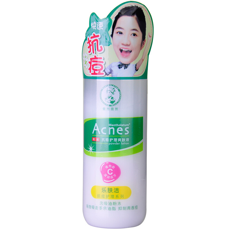 曼秀雷敦(MENTHOLATUM)乐肤洁抗痘护理爽肤液150ml(面部护肤化妆水控油平衡保湿补水 清洁毛孔)高清大图