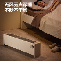 艾美特(AIRMATE)石墨烯踢脚线取暖器家用电暖器速热暖风机居浴两用防水电暖气片大面积供暖节能移动地暖HD22-K8