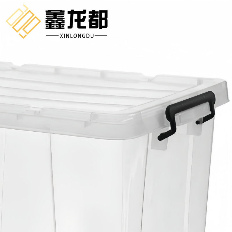 鑫龙都高清大图