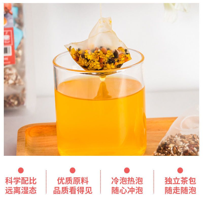 红豆薏米芡实茶50包组合泡水泡茶喝的花草茶叶饮料茶包免洗茶包