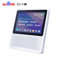 【送高清膜+一年视频会员】小度在家1S 百度智能硬件 新一代带屏智能音箱 视频通话 WiFi/蓝牙音响带娃神器 白