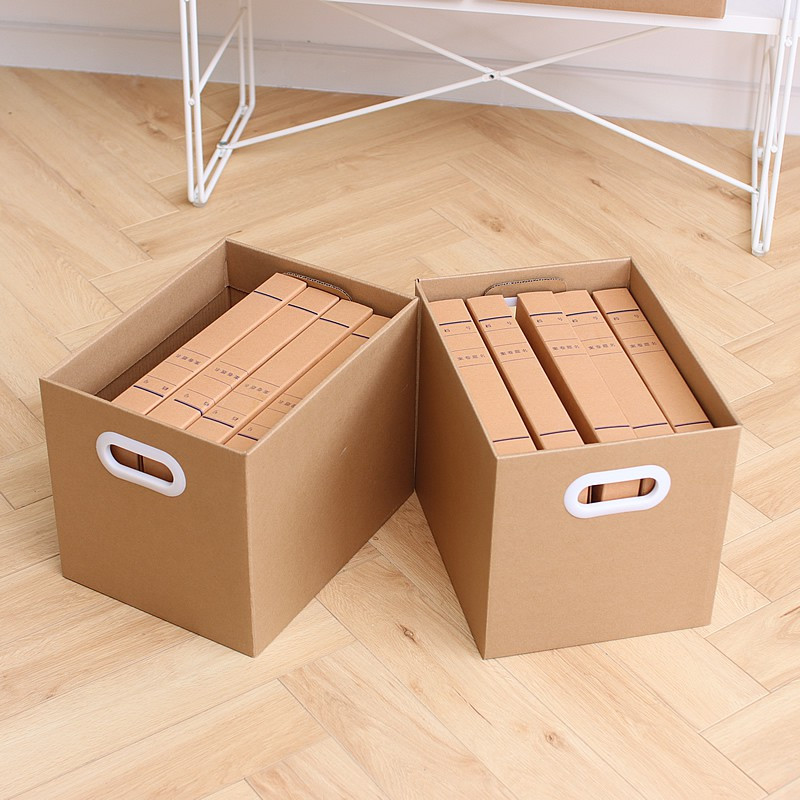 牛皮办公书籍文件资料箱公司货架办公室会计凭证档案箱子纸收纳箱三维