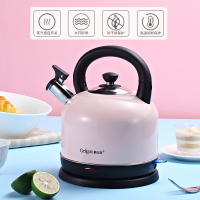 格立高(Geligao)GLG-220C电热水壶304不锈钢正品 烧水壶宿舍家用电热自动断电2L