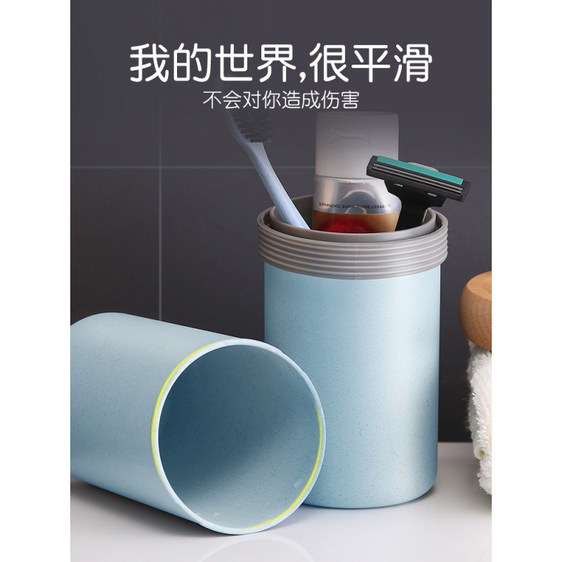 漱口刷牙杯子旅行简约家用洗漱牙刷盒便携式情侣套装牙缸牙具收纳 三维工匠 标准款/优质小麦秸秆/密封性强/蓝色洗漱杯高清大图