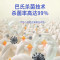 艾美特(AIRMATE)烘干机家用衣服干衣机婴儿衣物暖风烘衣机HGY1002P-W