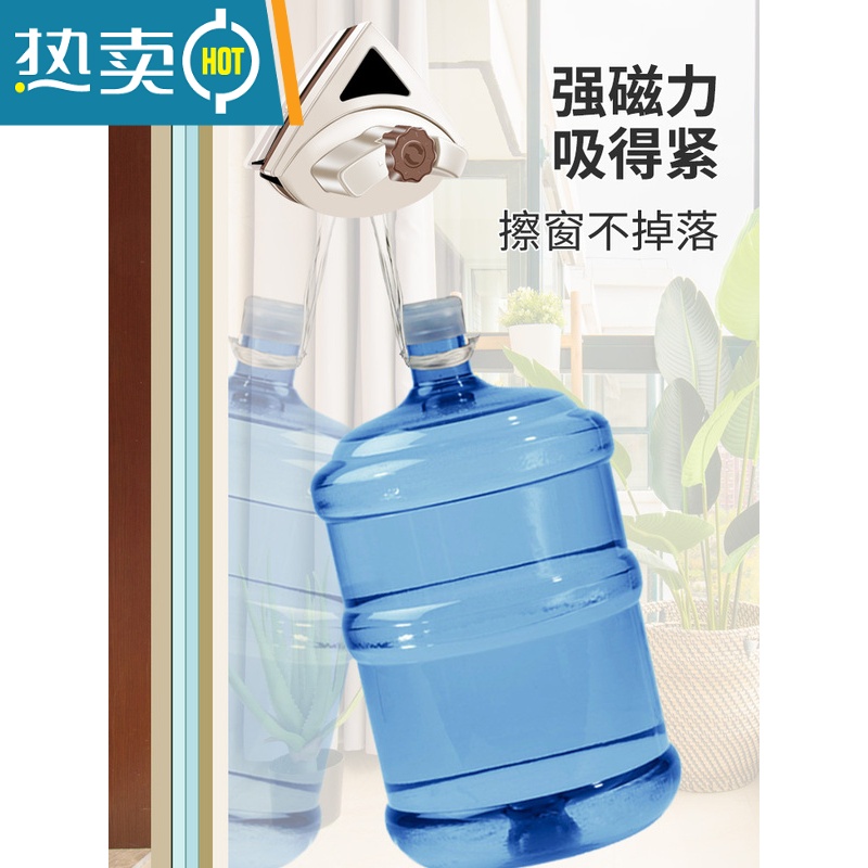 敬平擦玻璃器双层高层强磁双面厚窗户器高楼清洁清洗家用工具刷刮搽 荐★强磁多档调磁[5-25mm双层]109礼包高清大图
