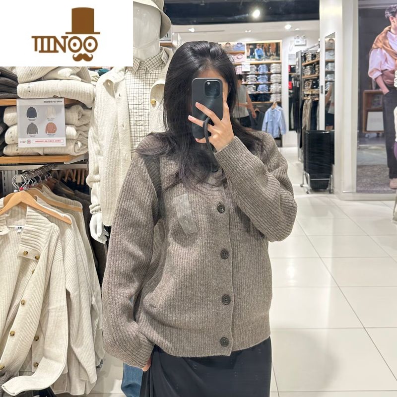 YANXU男装 女装 针织开衫长袖毛衣毛线翻领宽松外套K/438794高清大图