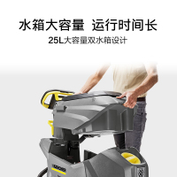 乐创 lecon 商用洗地机 LC-J-XJ01