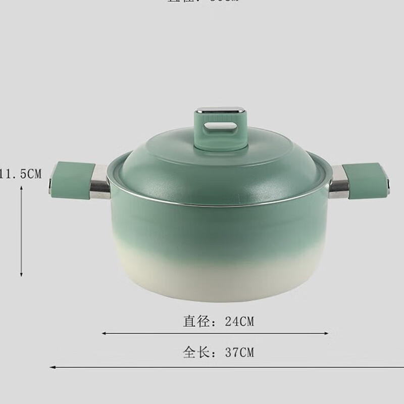 乐美雅(Luminarc) 32cm不粘锅+24cm汤锅+24cm平底锅 卡德堡陶瓷不粘锅具套装高清大图