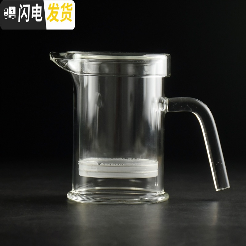 三维工匠茶壶耐热玻璃过滤泡茶器茶具套装可高温家用简约透明小功夫茶单个 914茶壶+2个直身杯