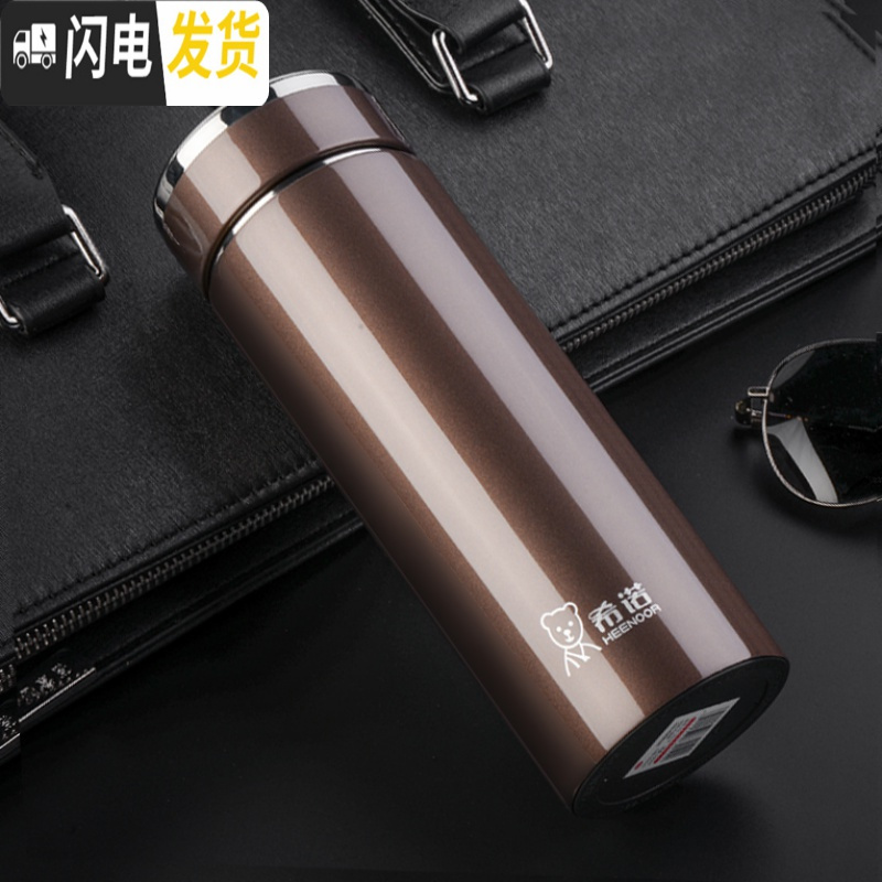 三维工匠保温杯男士商务办公茶杯便携泡茶大容量定制不锈钢水杯子 490铂金色XN-3020杯套+杯刷+茶垢剂高清大图
