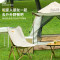 酷乐登(KULEDENG)碳钢露营野餐垂钓野营椅蝴蝶椅K50