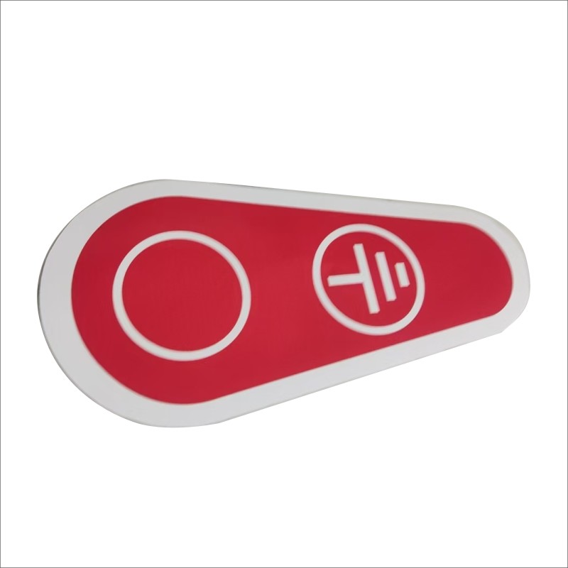 标志牌(接地标识)高清大图