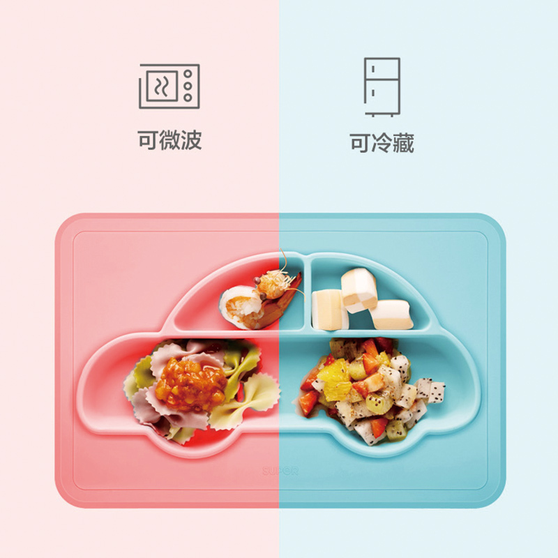 苏泊尔（SUPOR）宝宝餐盘吸盘碗分格盘卡通硅胶防摔辅食碗可爱儿童餐具