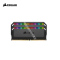 美商海盗船(USCORSAIR)16GB(8G×2)套装DDR4 3200 台式机内存条 统治者铂金CMT RGB灯条