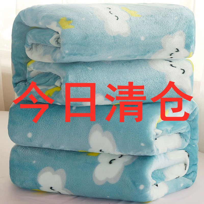 加绒保暖床单法兰绒毛毯秋冬毯子被单宿舍单双人盖毯高清大图