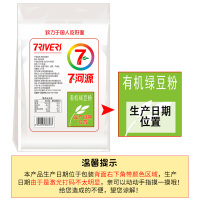 七河源 有机绿豆粉1.5kg 杂粮粉