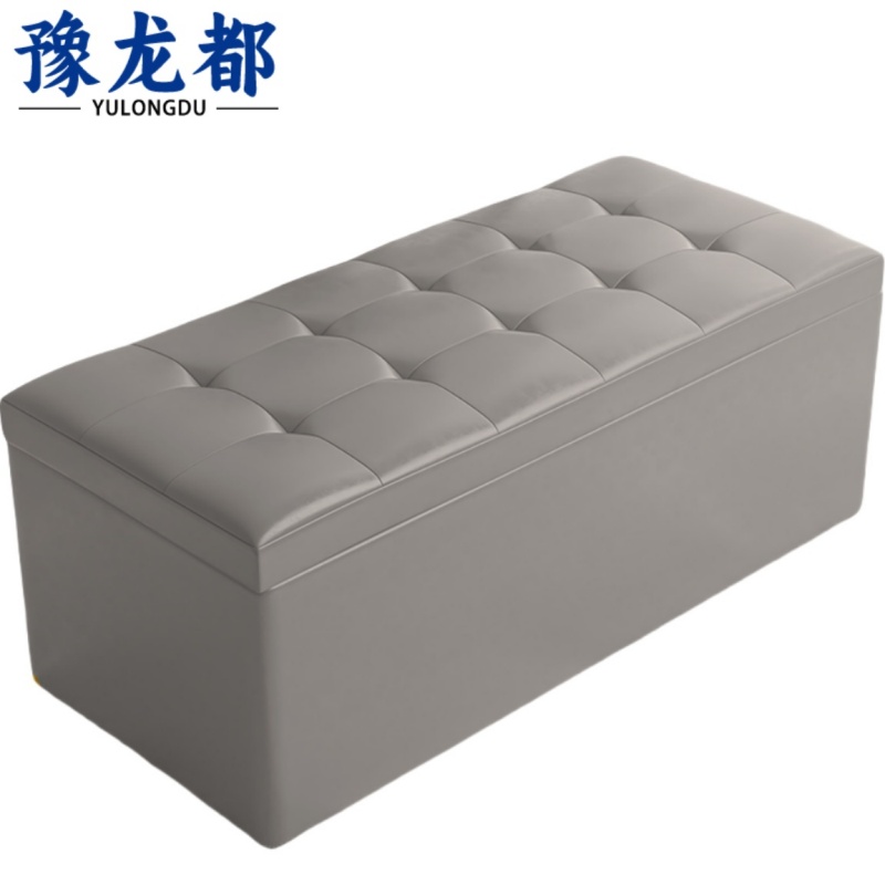 豫龙都 沙发凳 可储物 个