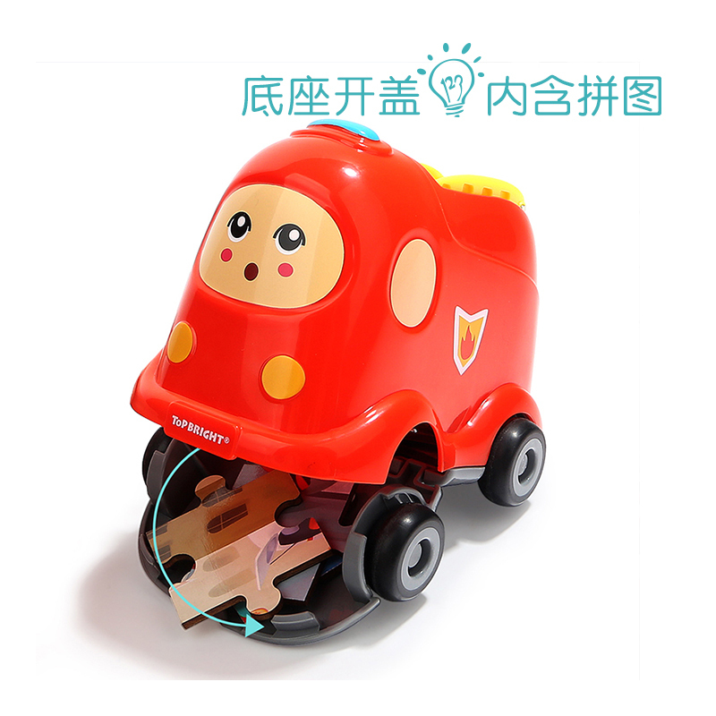 特宝儿(topbright)仿真轮船小车儿童拼图玩具宝宝木质拼图男孩女孩儿童玩具1-2-3岁-6岁130912