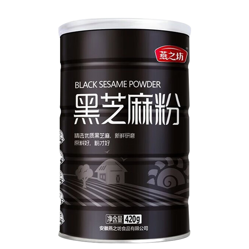 燕之坊黑芝麻粉高钙高蛋白低温烘焙精细研磨粉质细腻420g