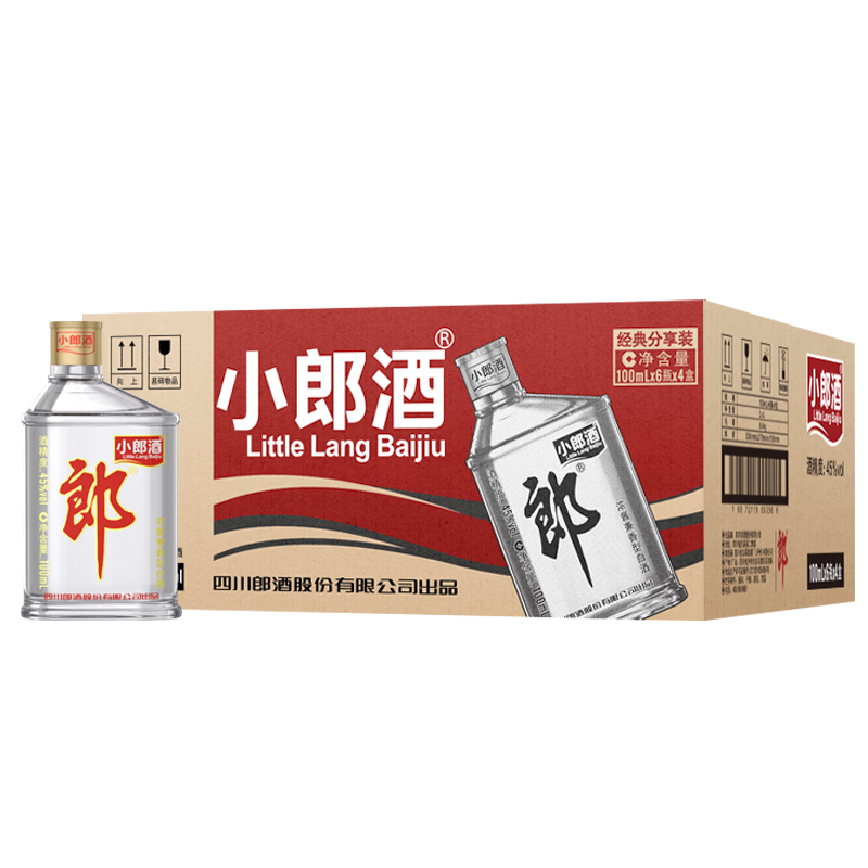 小郎酒(歪脖郎)45度100ML*3瓶 新老版本年份随机 小酒自饮高清大图