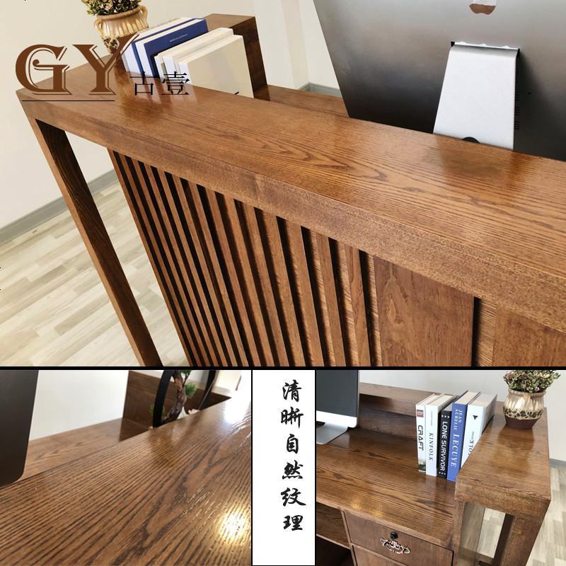 新中式实木收银台茶楼吧台复古风酒店养生馆前台餐厅接待台柜台桌