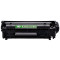 联强Q2612A大容量硒鼓 适用惠普HP1020/1010/M1005/1018/1022/3055佳能303/FX9/LBP2900