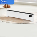 美的（Midea）踢脚线电暖器取暖器移动地暖2200W防水浴室卧室办公室无光无声遥控温显干衣NDV-FR