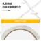 得力 30409 油性双面胶带 12mmx10mx90u (单位:卷) 白色