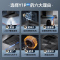 [电商]创维抽油烟机家用欧式顶吸式油烟机T型抽烟机21立方爆炒大风量排烟机高温自清洗Y1P