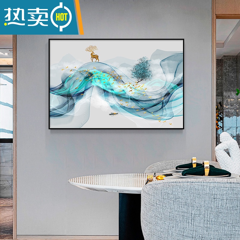 敬平餐厅装饰画单个现代简约客厅挂画横版单独一副卧室玄关进门柜壁画装饰画 01 80*60厘米钢琴黑铝合金框+晶瓷工艺钢化水晶面单幅总价收藏