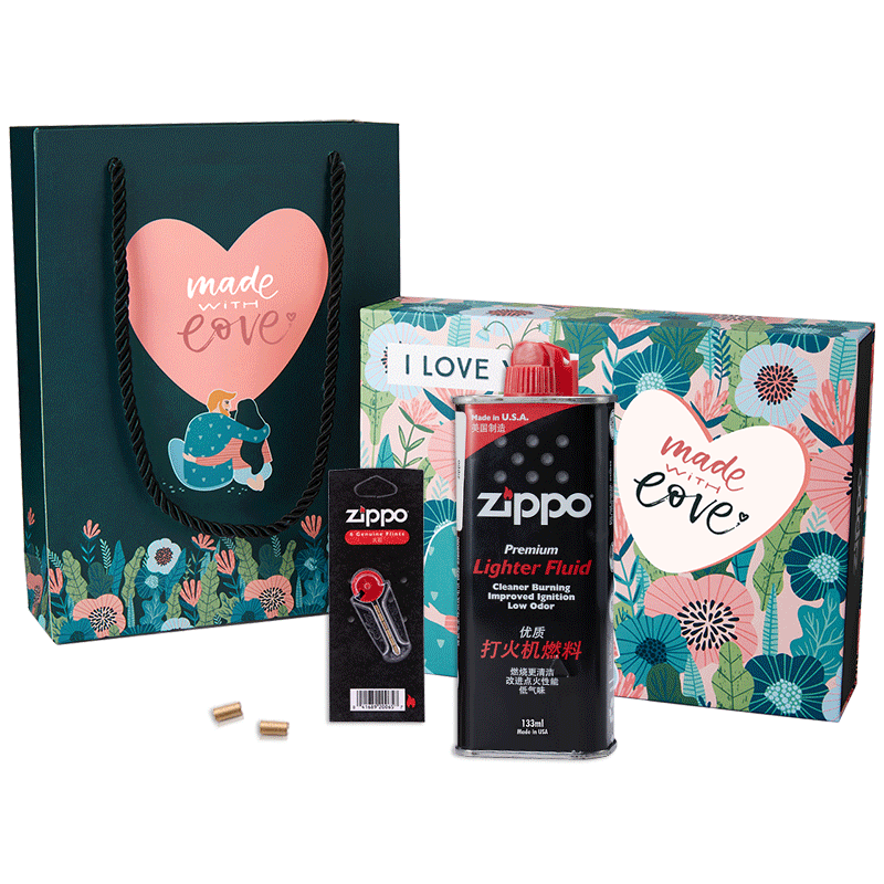 Zippo打火机官方自营旗舰店zippo火机油 配件2020年情人节小油礼盒套ZCBEC-157