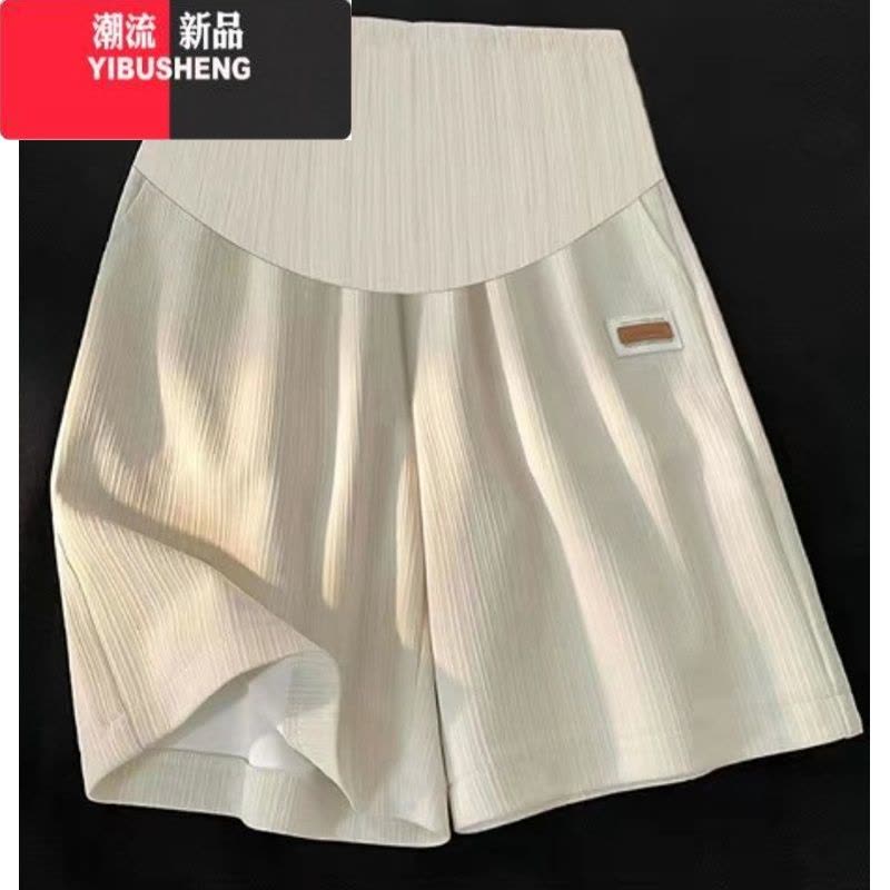YIBUSHENG大码孕妇装胖mm胖妹妹拼接撞色宽松藏肉中长款过膝连衣裙a字裙图片