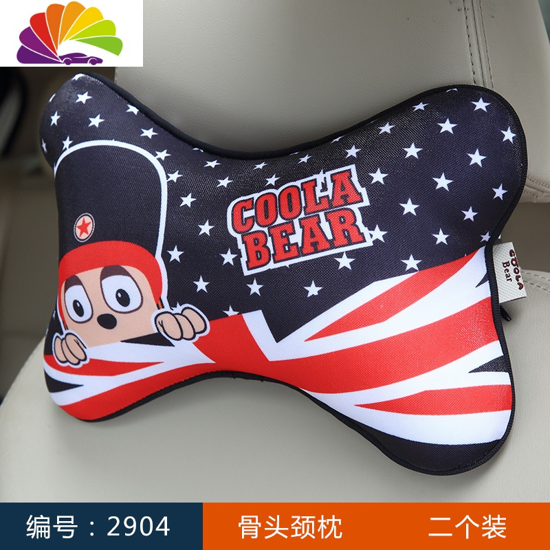 汽车颈枕车用头枕四季汽车护颈枕透气吸汗靠枕颈枕枕垫
