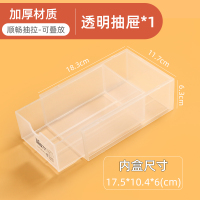 桌上洞洞板置物架多层铁艺收纳架办公桌学生书桌抽屉式电脑桌客房书架家用展示架加厚多功能立式免打孔工位配件整理架隔板宿舍台面