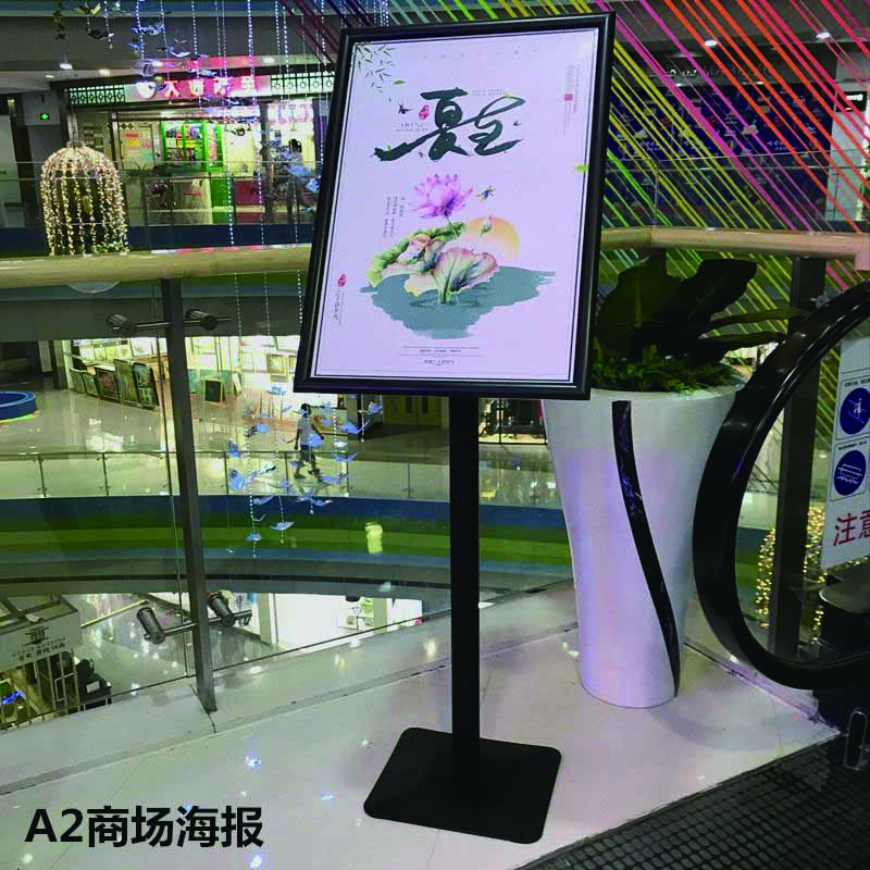 引导牌 A3 个高清大图