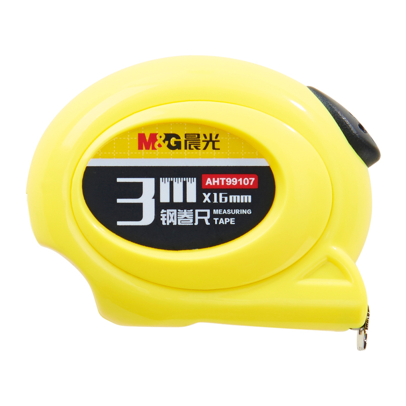 晨光 (M&G)AHT99107 自停顿标准钢卷尺3m 5个装
