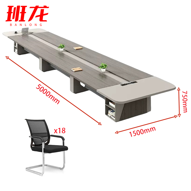 班龙办公洽谈桌5米+18把椅子套高清大图