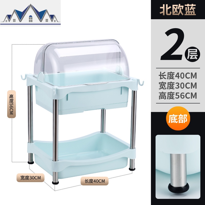 厨房推车置物架落地多层可移动用品家用大全调料架蔬菜篮子收纳架 三维工匠高清大图