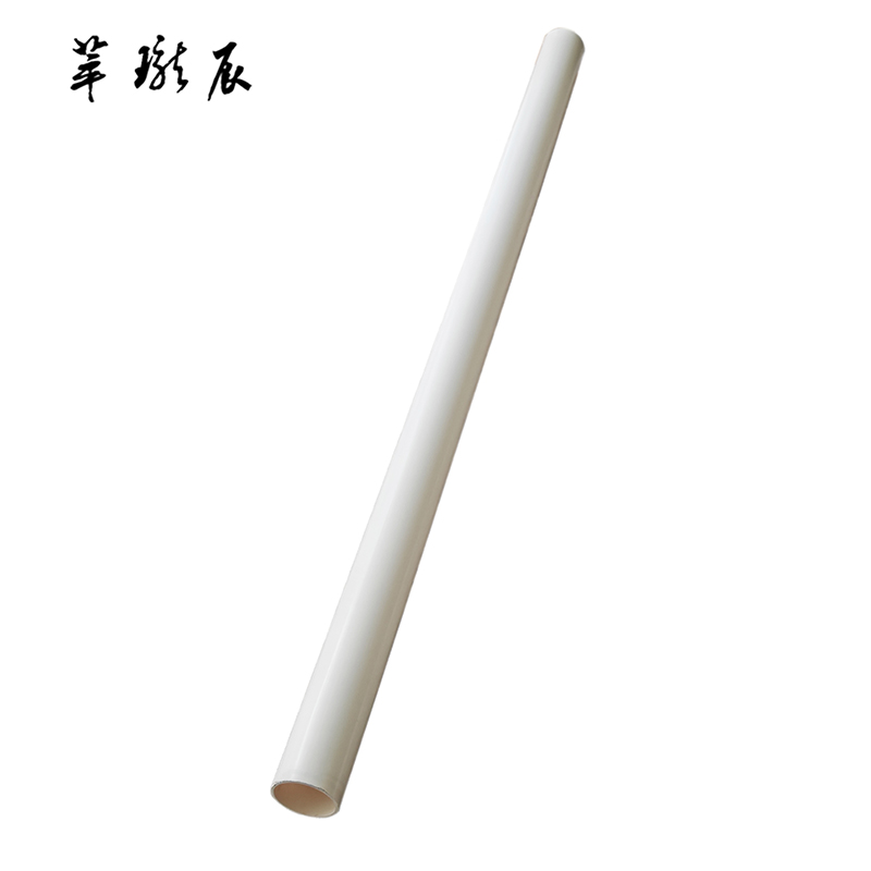 萃珑辰 PVC线管 25mm 米