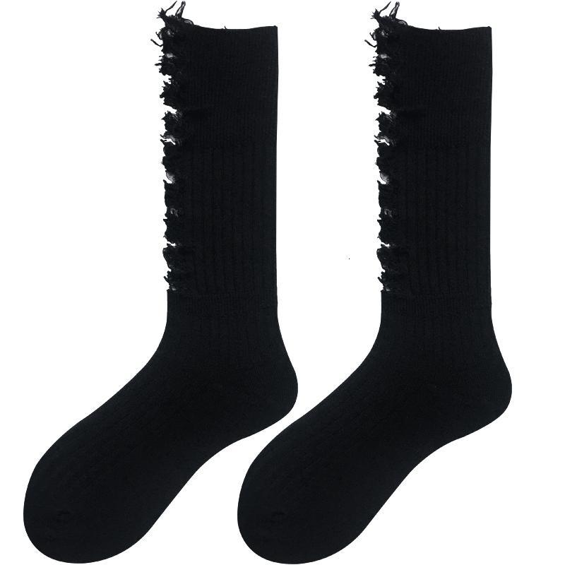 黑色袜子女乞丐袜网红个性中筒破洞镂空ins潮jk运动白