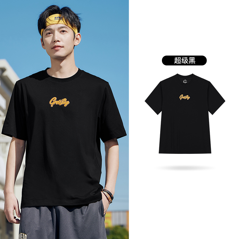 361°运动T恤男女同款夏季透气新款宽松休闲上衣圆领简约短袖 超级黑 XS