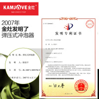 KAMJOVE/ 金灶 TP-120飘逸杯 水具 泡茶壶 耐热玻璃茶壶 过滤泡茶壶 功夫茶具 玲珑杯 小容量200ML